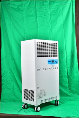 等离子空气消毒机，立柜式等离子空气消毒机