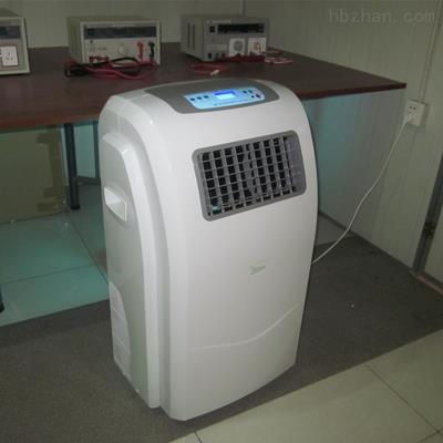 空气消毒机、ZX-Y100移动式空气消毒机