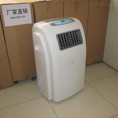 空气消毒净化机