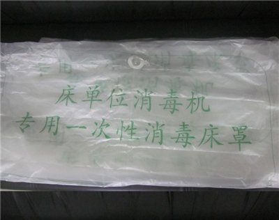 一次性消毒床罩生产厂家