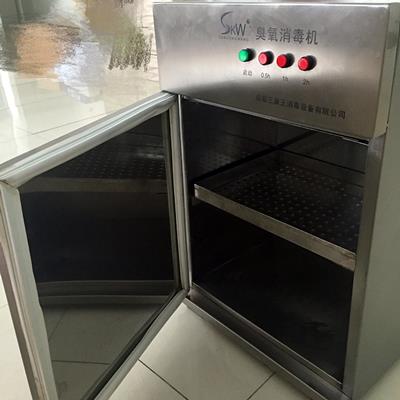 臭氧发生器